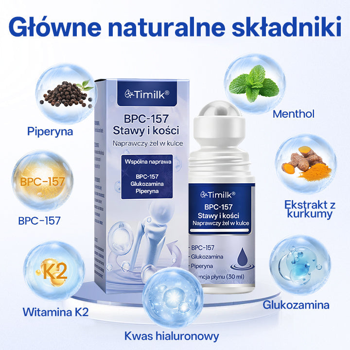 🔥Timilk® BPC-157 Żel w kulce do regeneracji stawów i kości