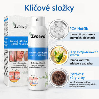 【Oficiální značkový obchod】✅Zvoevo® Magnesium bylinný sprej ⚕️ Certifikace MHRA – úleva při psoriáze, ekzému, intimních bakteriálních infekcích, akné a tmavých skvrnách
