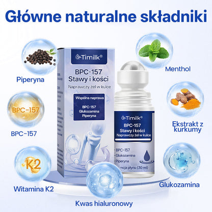 🔥Timilk® BPC-157 Żel w kulce do regeneracji stawów i kości